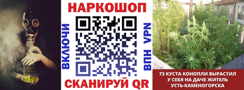 Как найти закладки Ермолино Канабис  КОКАИН  АМФ  Меф мяу мяу 