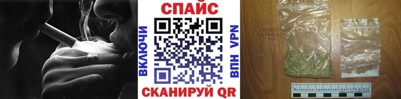 БУТИРАТ вода  Ермолино 