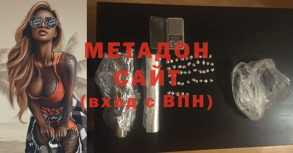 дживик Белоозёрский