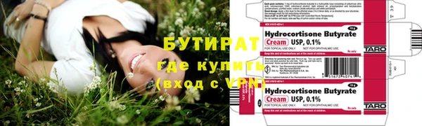 дживик Белоозёрский