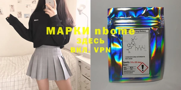 дживик Белоозёрский