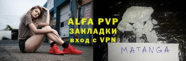 дживик Белоозёрский