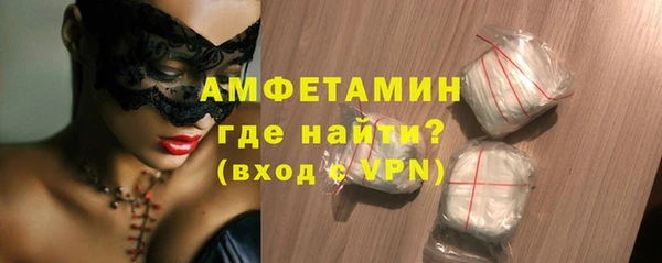 дживик Белоозёрский