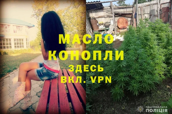 дживик Белоозёрский