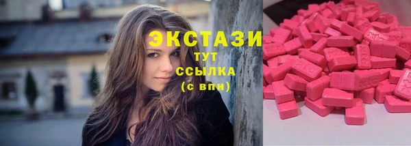 дживик Белоозёрский