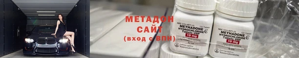 дживик Белоозёрский