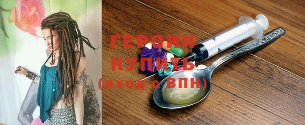 винт Беломорск