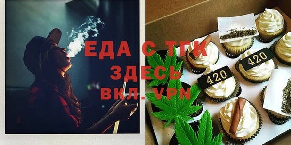 дживик Белоозёрский