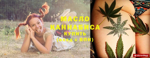 дживик Белоозёрский