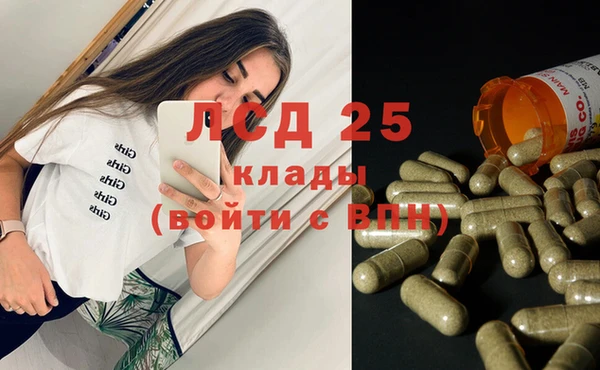 дживик Белоозёрский