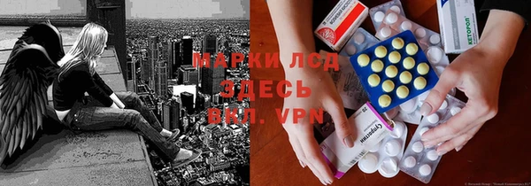 дживик Белоозёрский