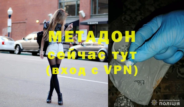 винт Беломорск