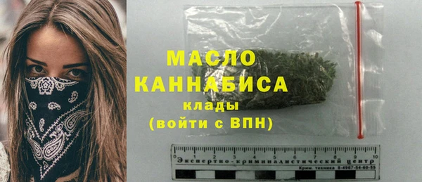 дживик Белоозёрский