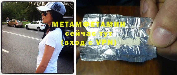 дживик Белоозёрский