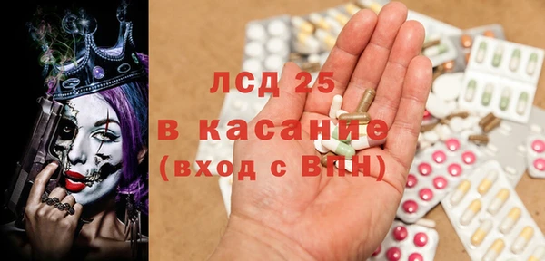 дживик Белоозёрский