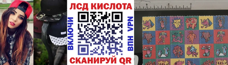 мориарти какой сайт  Ермолино  Марки N-bome 1,8мг  наркошоп 